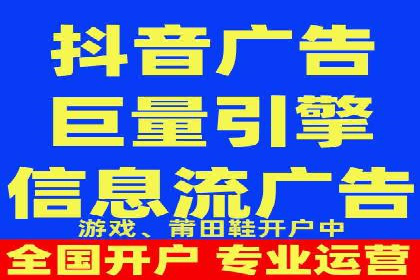百度广告推广助力企业增长案例